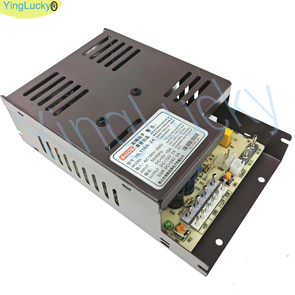 Arcade Games Vending - Arcade Power Supply 12V 24V 6p