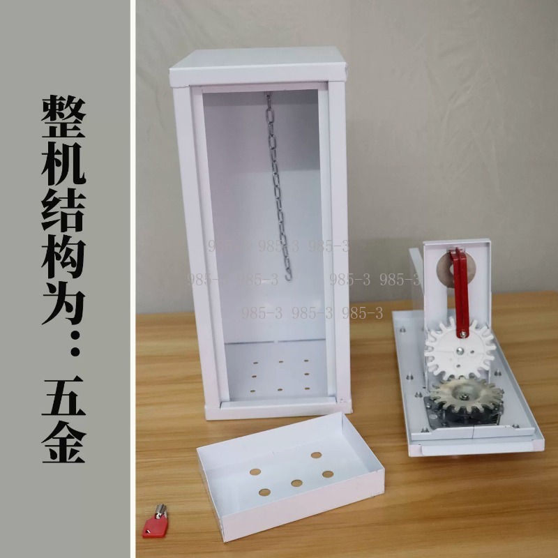 Coin-operated sticker vending  - Arcade Games Vending recension och pris