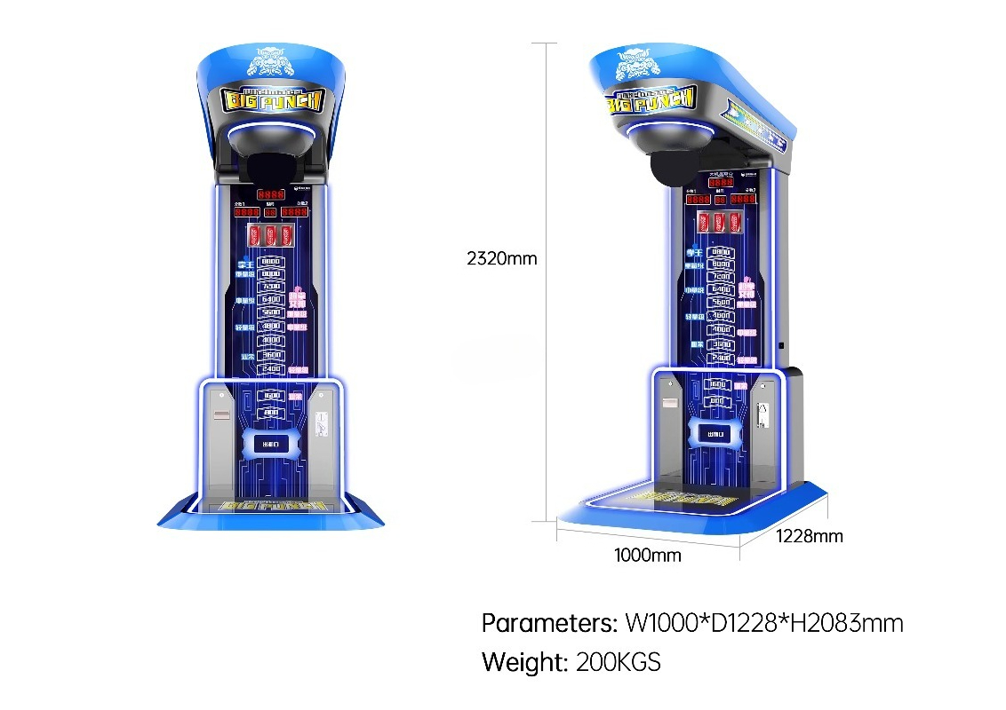 Ultimate Big Punching Boxing M - Arcade Games Vending recension och pris