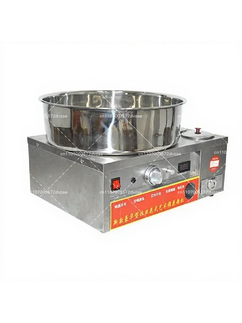 Commercial Marshmallow Machine - Candy Floss Machine recension och pris