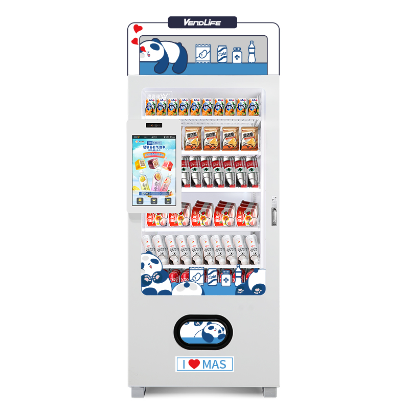 Inexpensive Small Cold Drink M - Arcade Vending Machine recension och pris