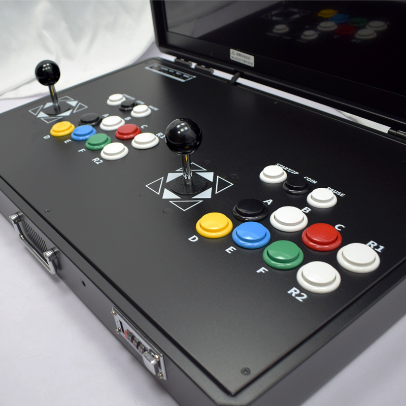 Pandora H3 24 Inch LCD Arcade  - Arcade Games Vending recension och pris