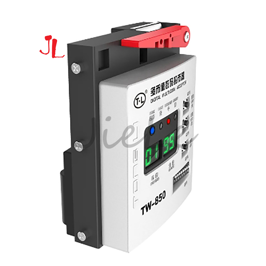 TL TW-850 Multi Coin Acceptor, - Arcade Ticket Machine recension och pris