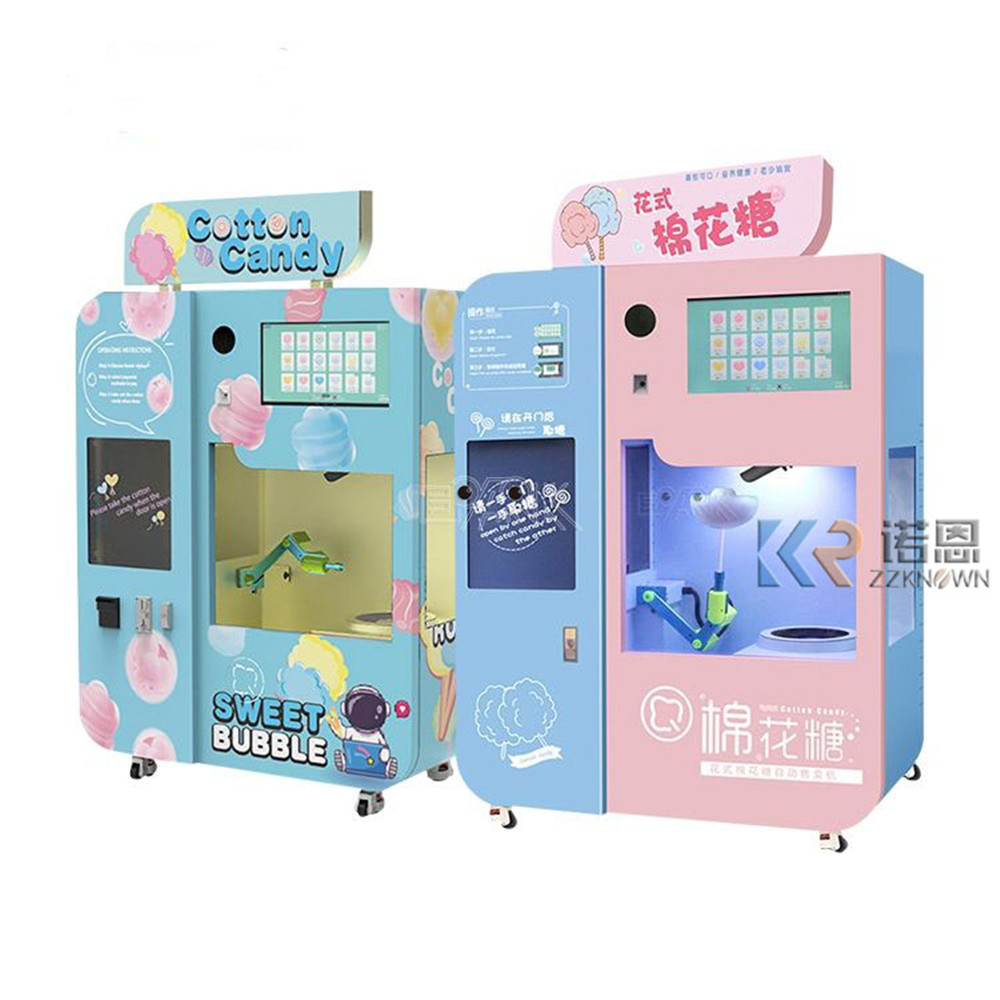 Factory High Quality Commercia - Candy Floss Machine recension och pris