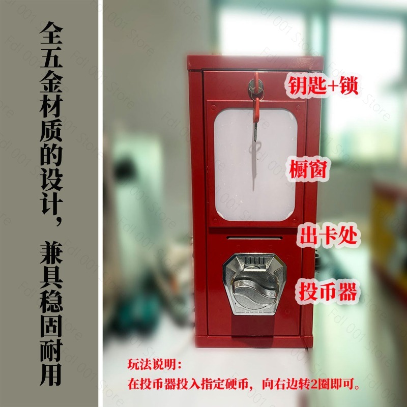 Outdoor Arcade Card Twisting M - Arcade Vending & Laundry recension och pris