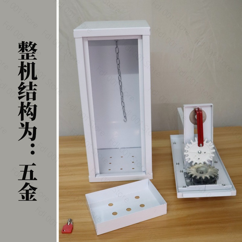 Outdoor Arcade Card Twisting M - Arcade Vending & Laundry recension och pris
