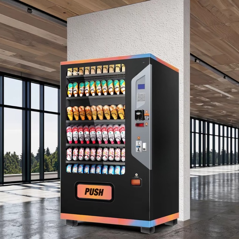 Commercial Beverage Vending Ma - Arcade Vending Machine recension och pris