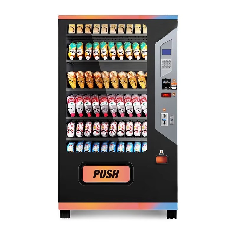 Commercial Beverage Vending Ma - Arcade Vending Machine recension och pris
