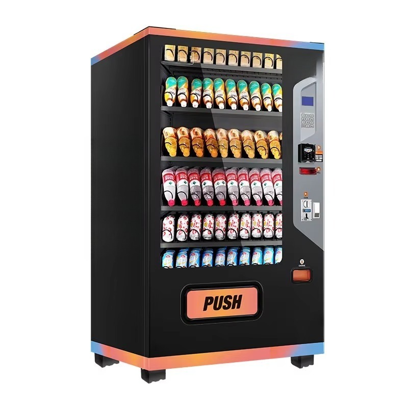 Commercial Beverage Vending Ma - Arcade Vending Machine recension och pris