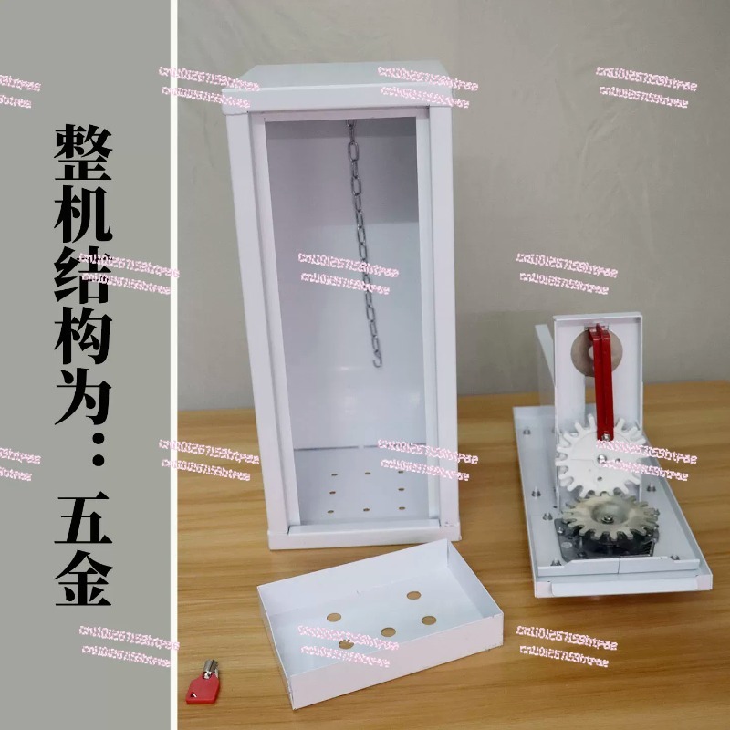 Outdoor arcade card twisting m - Arcade Vending & Laundry recension och pris