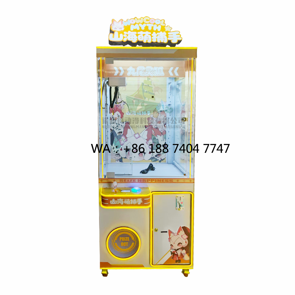 Doll Toy Machine Indoor Arcade - Claw Crane Machine recension och pris