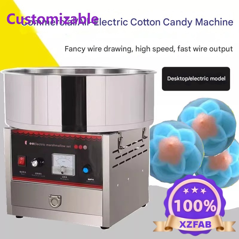 Factory Direct 2026 Commercial - Candy Floss Machine recension och pris