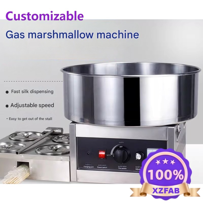 Factory Direct 2026 Commercial - Candy Floss Machine recension och pris