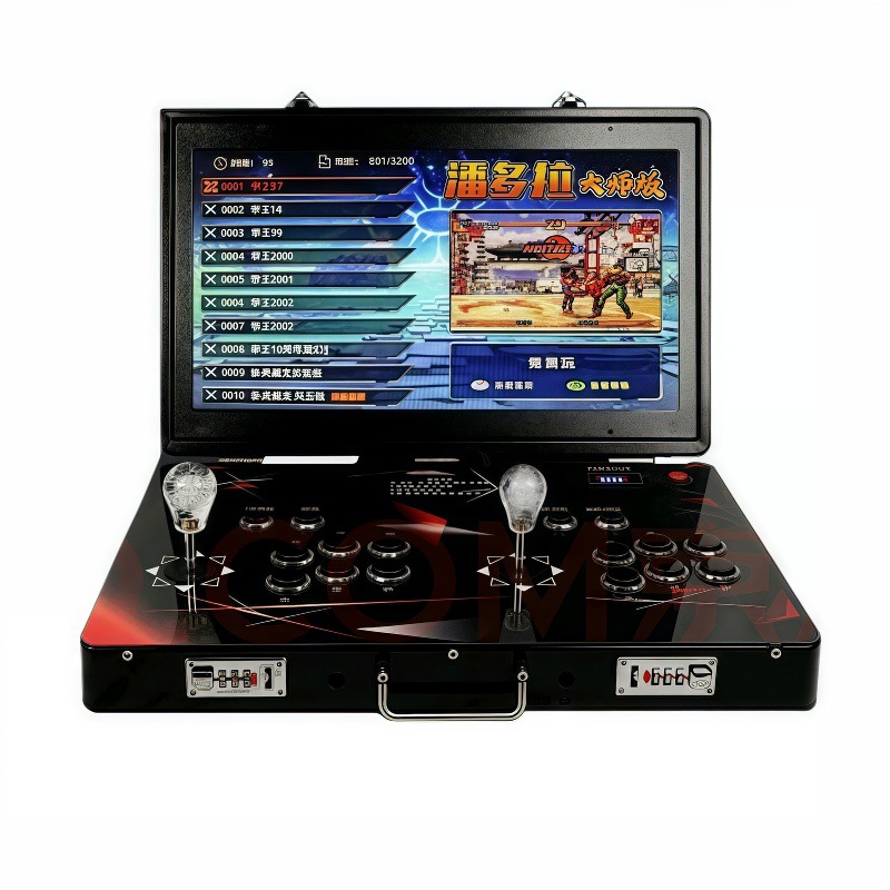 Without Battery  Pandora Arcad - Arcade Ticket Machine recension och pris