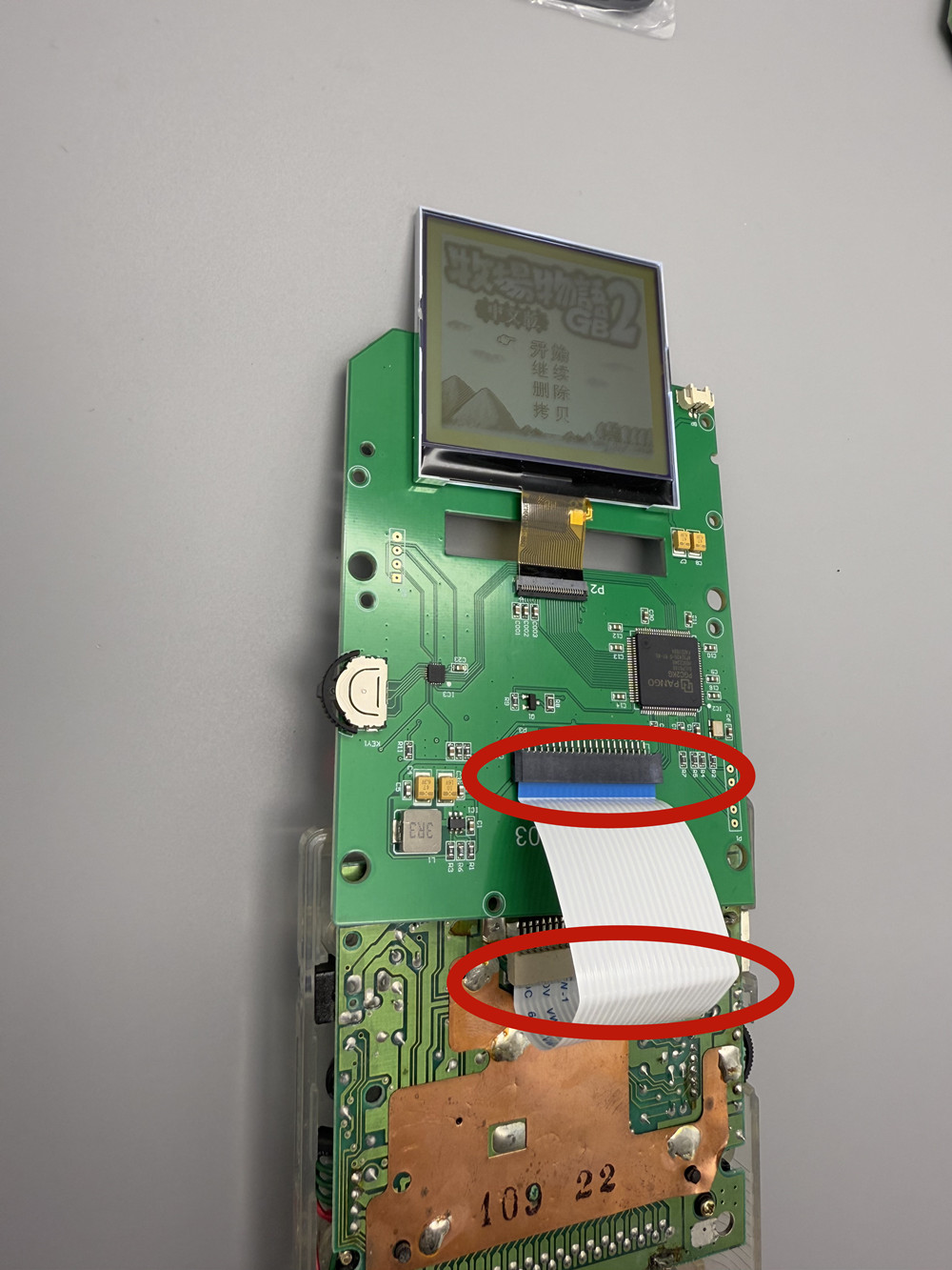 2.5-inch Grayscale LCD Screen  - Lcd Screen Arcade recension och pris